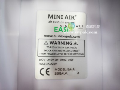 迷你氣墊機 MINIAIR EASI 緩衝氣墊製造機